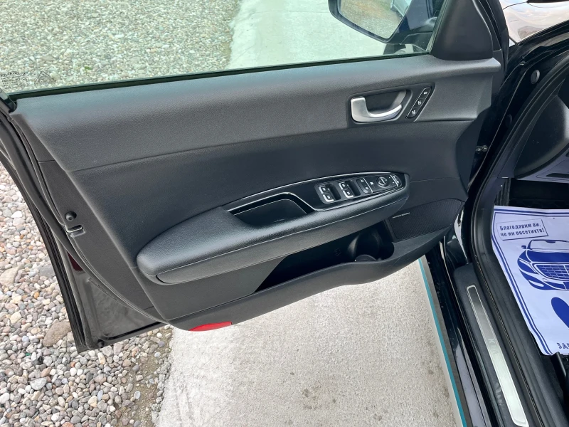 Kia Optima = Plug-IN= 161км = ЛИЗИНГ= DISTRONIC= HARMAN= , снимка 6 - Автомобили и джипове - 52476953