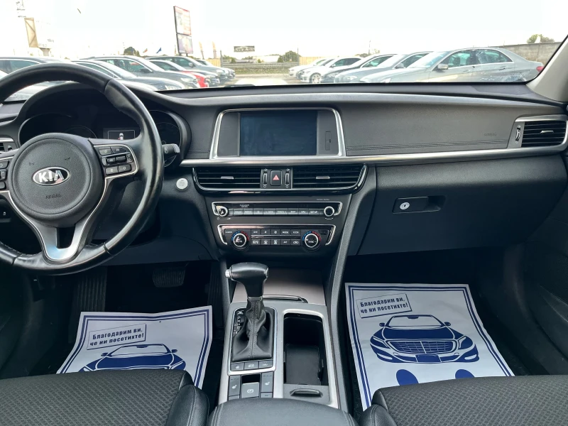 Kia Optima = Plug-IN= 161км = ЛИЗИНГ= DISTRONIC= HARMAN= , снимка 10 - Автомобили и джипове - 52476953