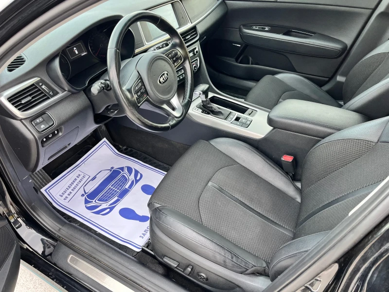 Kia Optima = Plug-IN= 161км = ЛИЗИНГ= DISTRONIC= HARMAN= , снимка 5 - Автомобили и джипове - 52476953