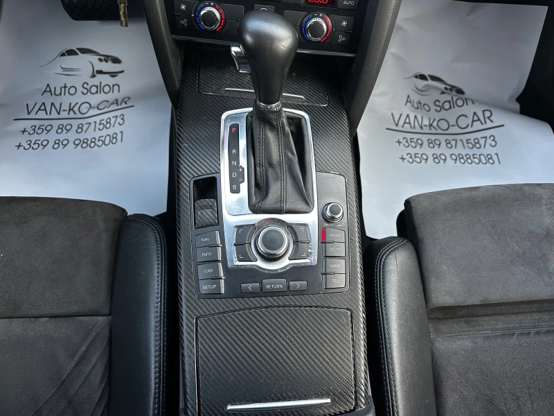 Audi A6 2.7TDI QUATTRO 190к.с, снимка 13 - Автомобили и джипове - 52495538