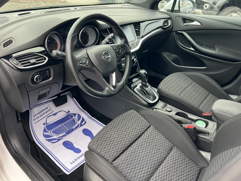 Opel Astra 1.4T* АВТОМАТИК* ШВЕЙЦАРИЯ* НАВИ* КАМЕРА* , снимка 12 - Автомобили и джипове - 52525219