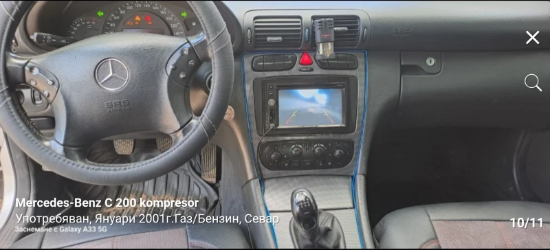 Mercedes-Benz C 200 Kompressor, снимка 9 - Автомобили и джипове - 53336118