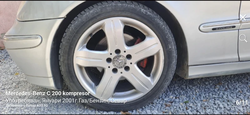 Mercedes-Benz C 200 Kompressor, снимка 6 - Автомобили и джипове - 53336118