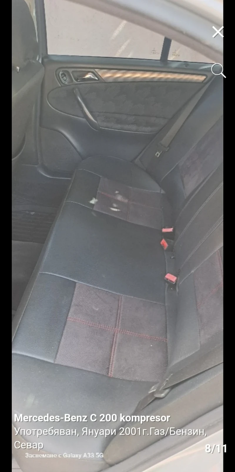 Mercedes-Benz C 200 Kompressor, снимка 7 - Автомобили и джипове - 53336118