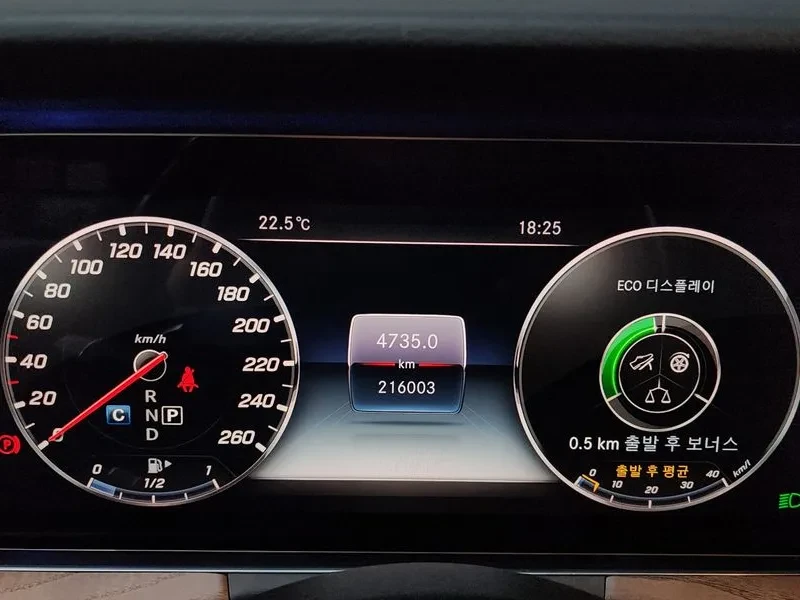 Mercedes-Benz E 300 W213 E300 4Matic Exclusive | Mobile.bg � ����������� 15