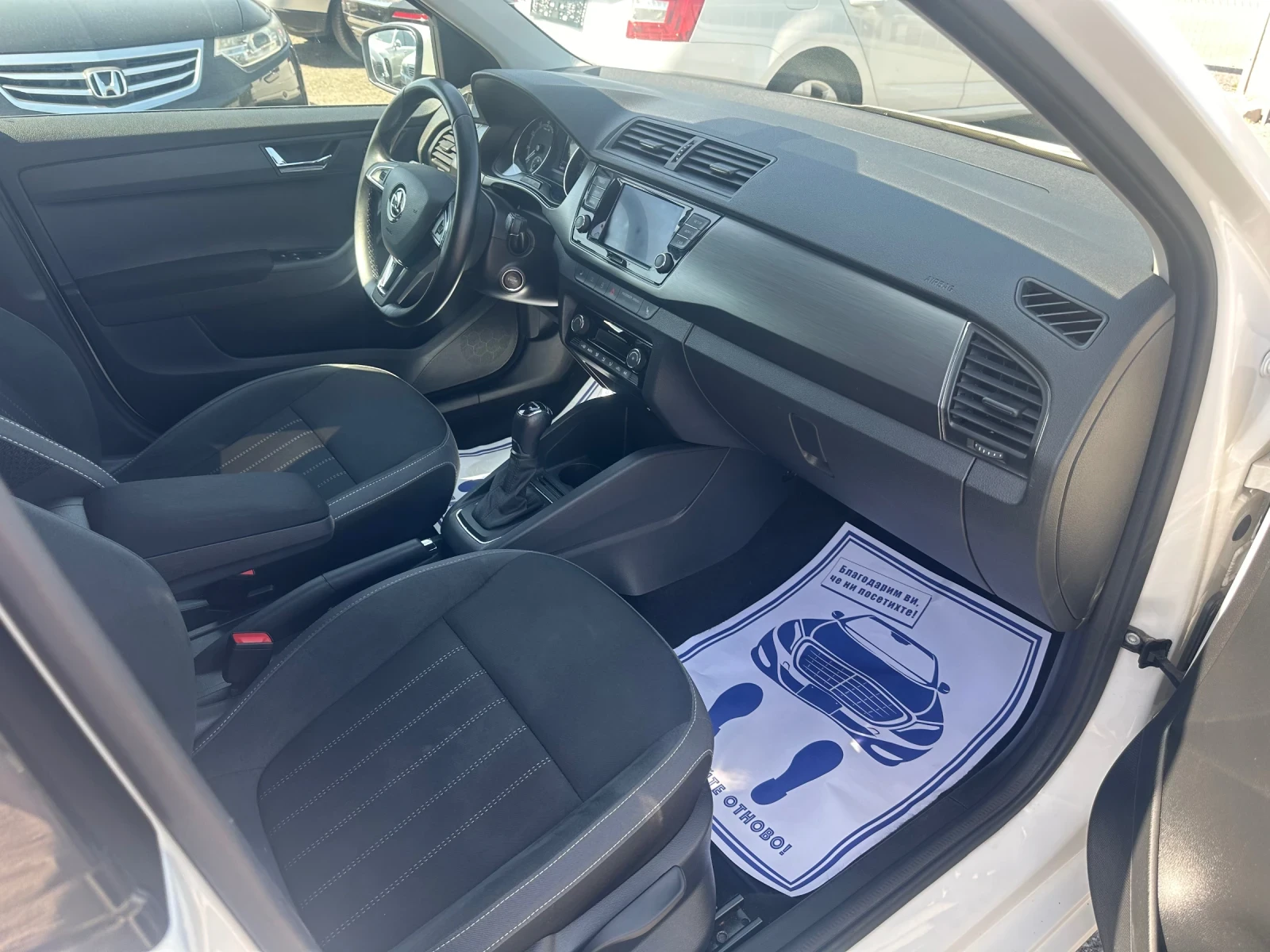 Skoda Fabia DSG* ECO* KEYLESS* LED* *   | Mobile.bg   11