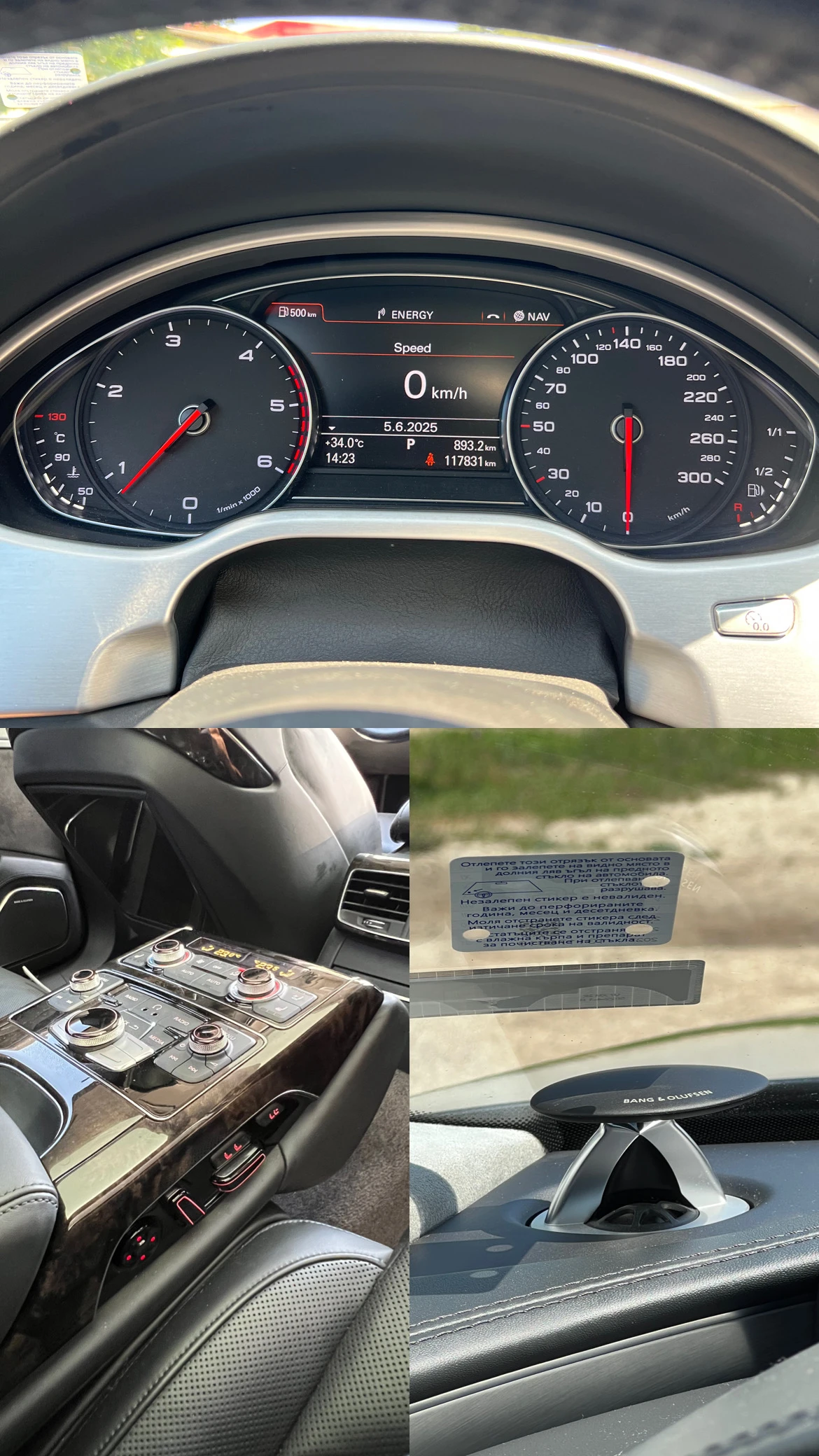 Audi A8 �8 L 4.2 TDI 120 ���. �� | Mobile.bg � ����������� 13