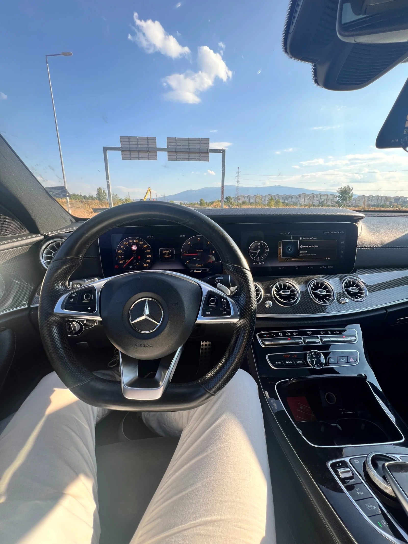 Mercedes-Benz E 220 | Mobile.bg   11