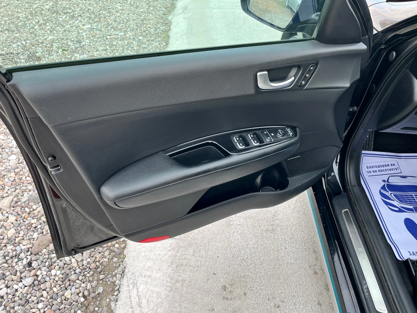 Kia Optima = Plug-IN= 161км = ЛИЗИНГ= DISTRONIC= HARMAN=  - изображение 6