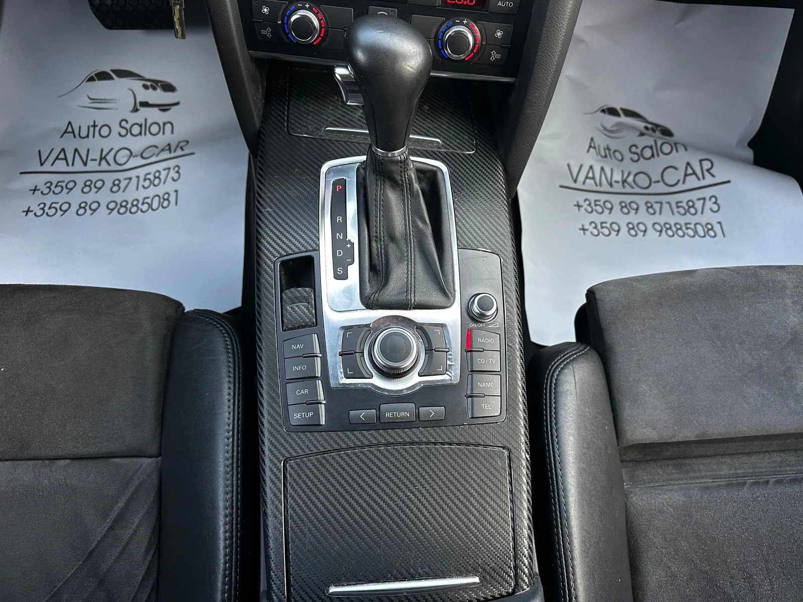 Audi A6 2.7TDI QUATTRO 190. | Mobile.bg   13