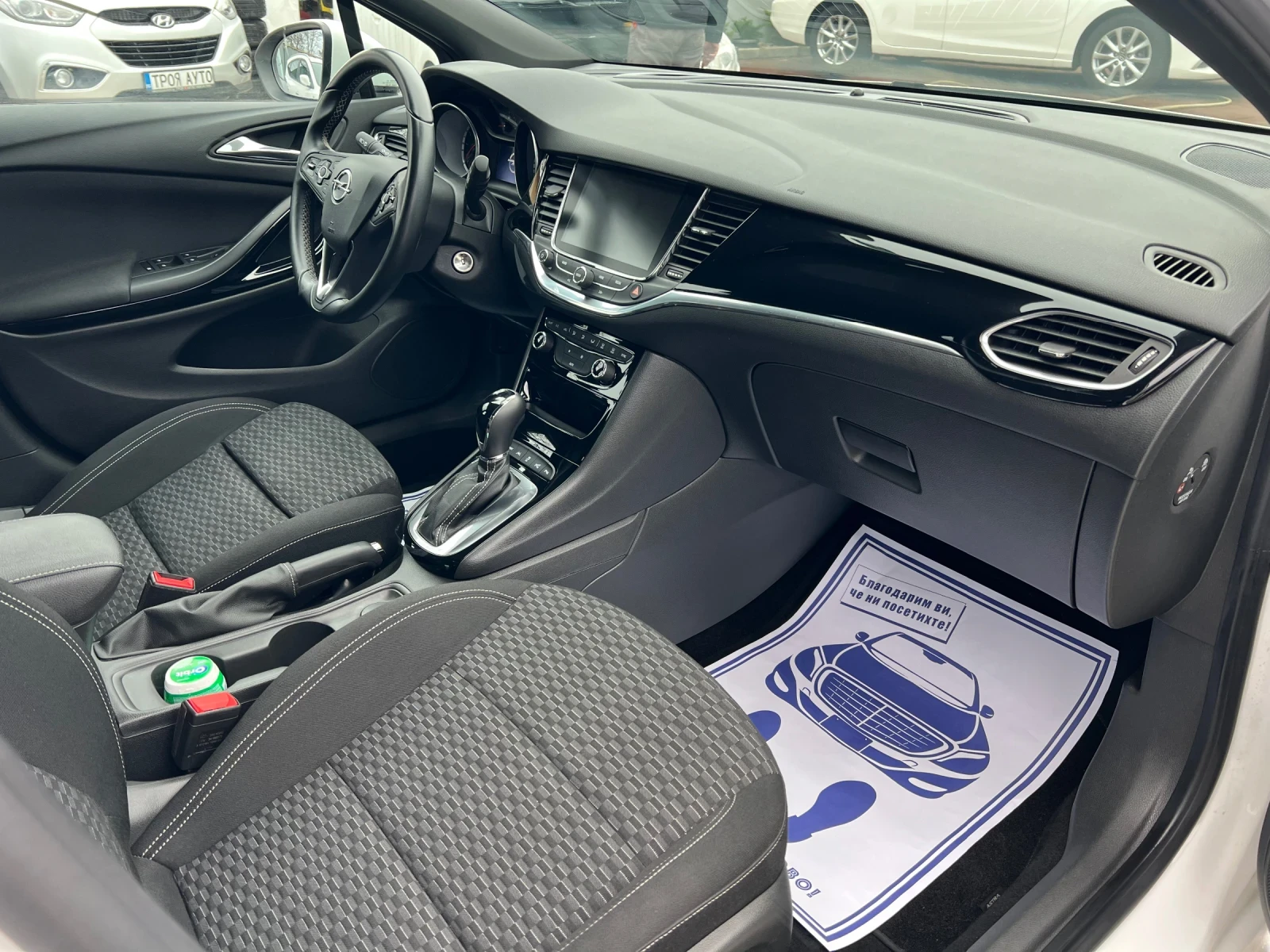 Opel Astra 1.4T* * * * *  | Mobile.bg   16