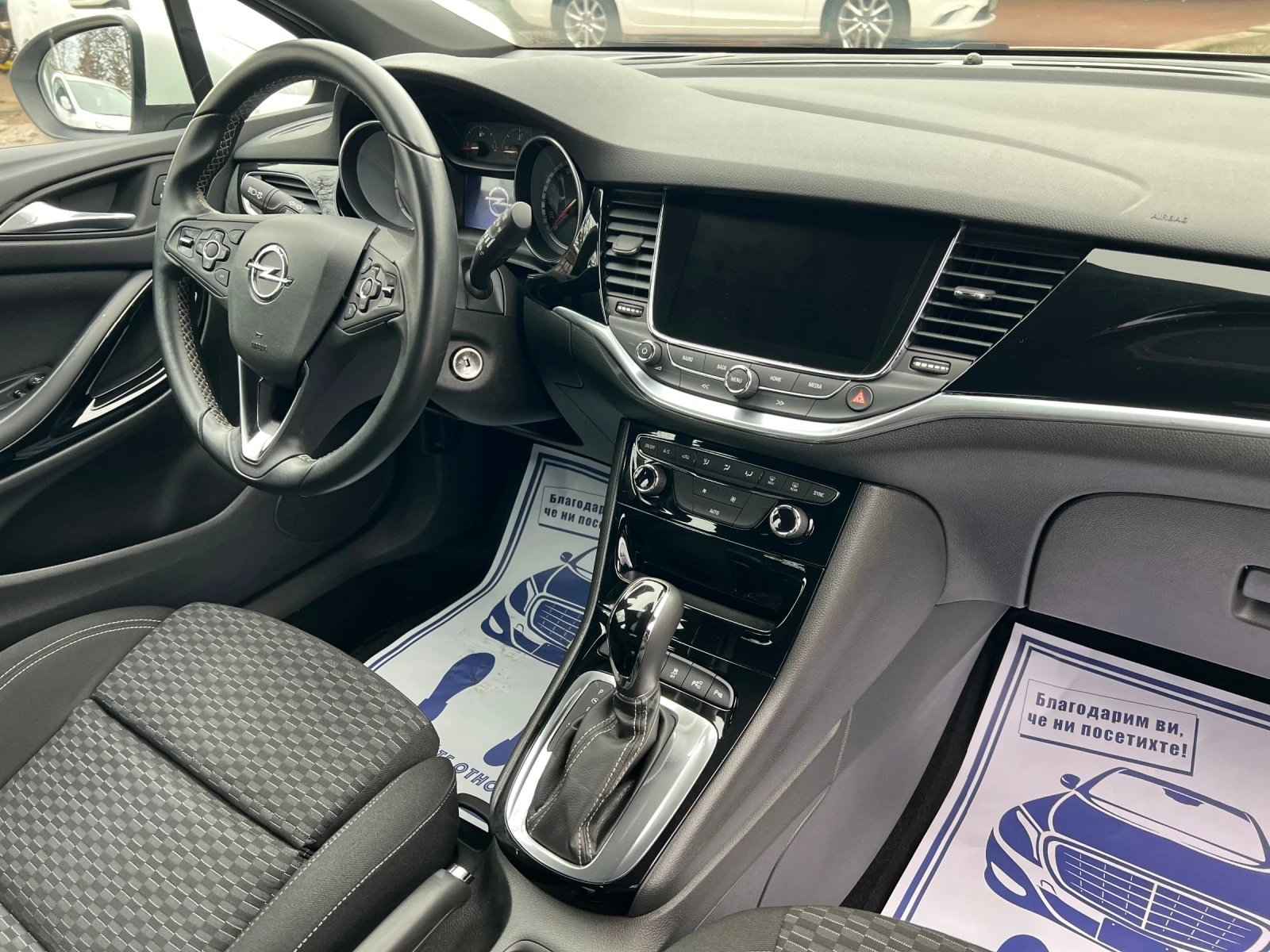 Opel Astra 1.4T* * * * *  | Mobile.bg   15