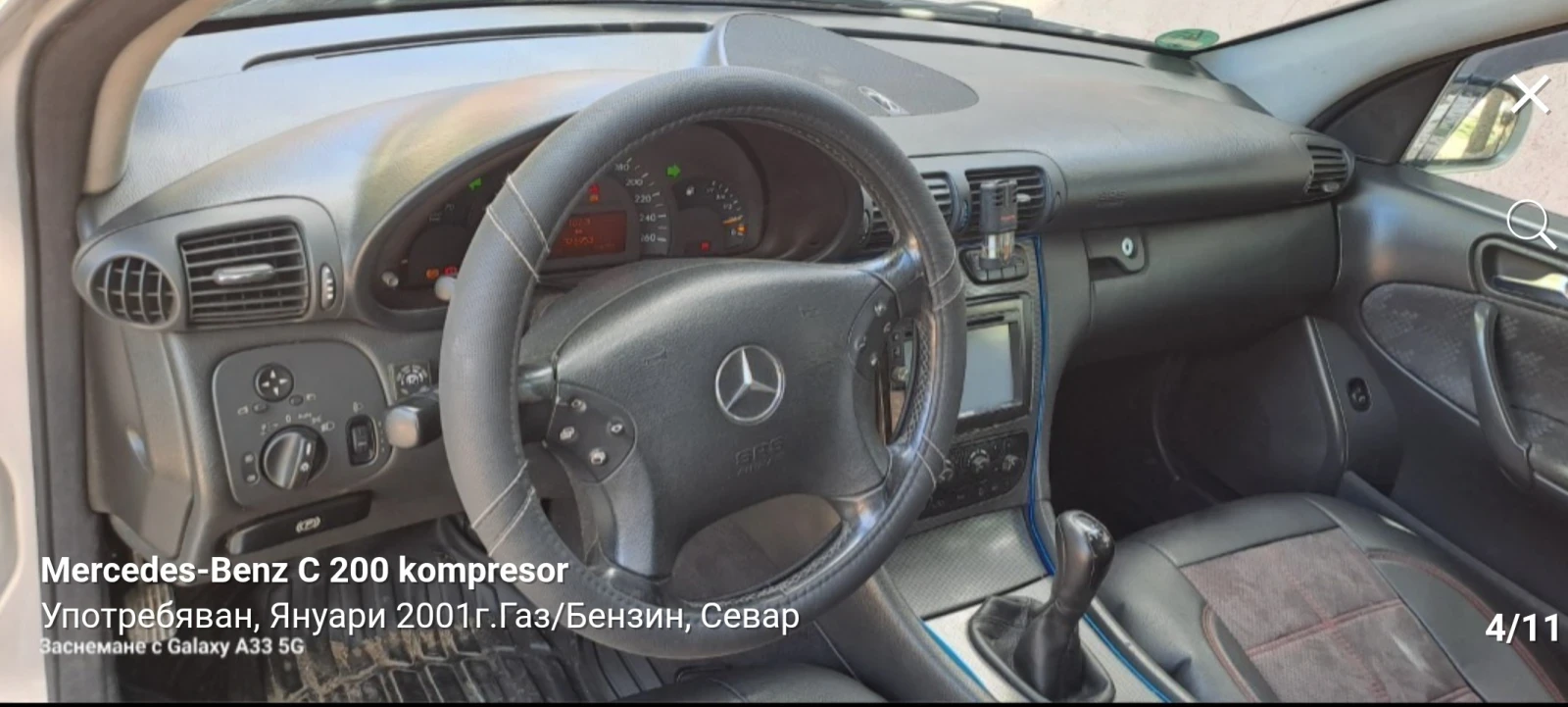 Mercedes-Benz C 200 Kompressor - изображение 5