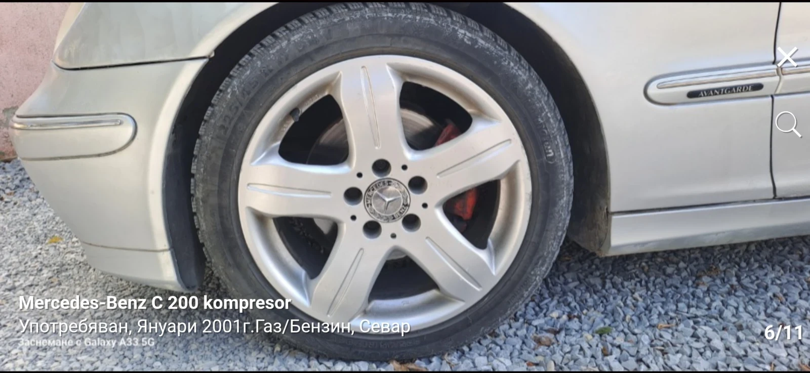 Mercedes-Benz C 200 Kompressor - изображение 6