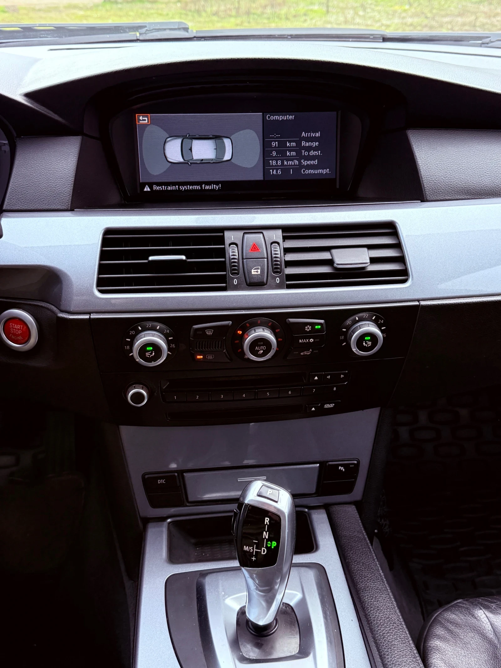 BMW 530 FACE-LIFT M-PACK NAVI LIZING | Mobile.bg � ����������� 16