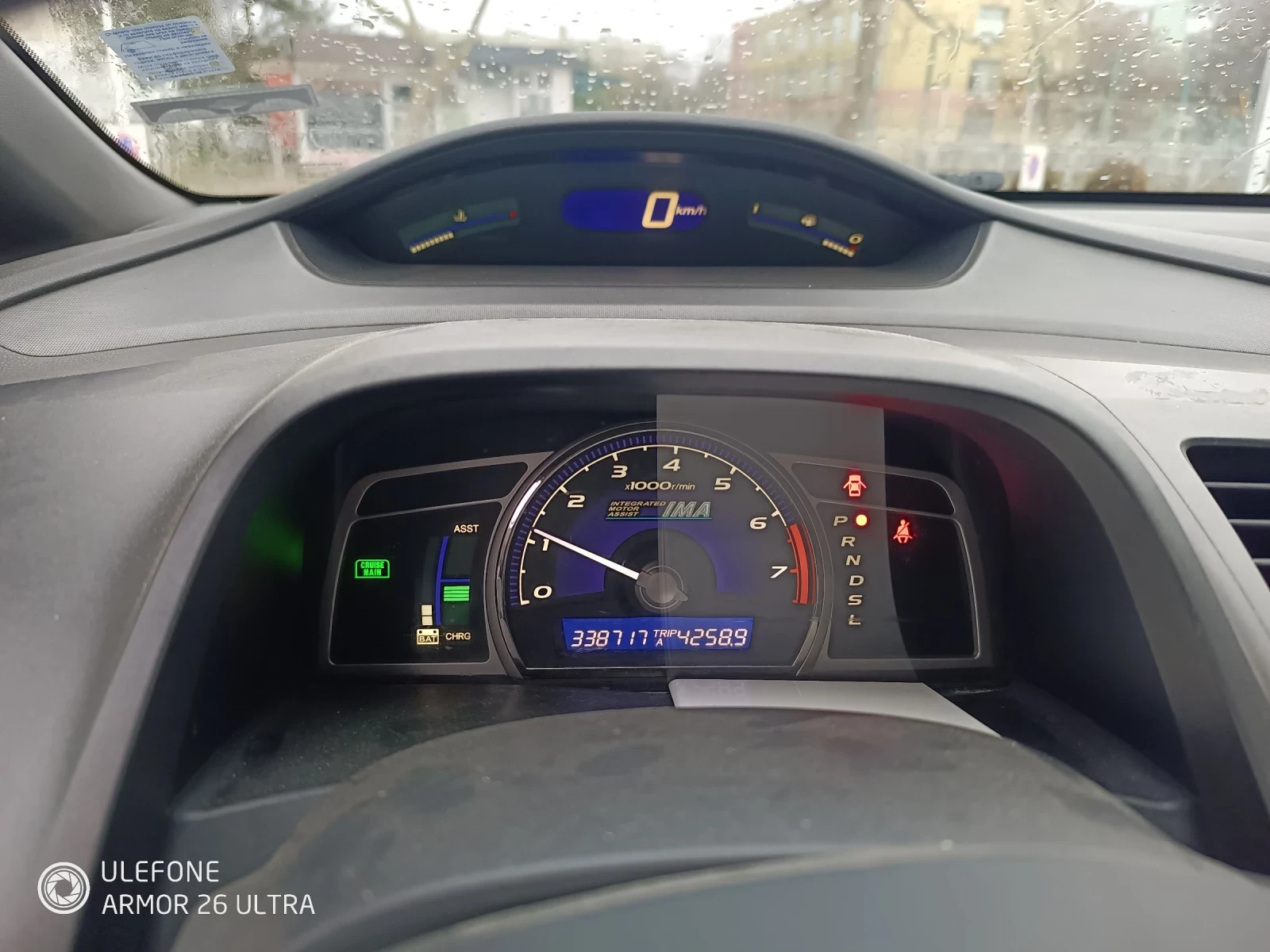 Honda Civic Hibryd - изображение 7