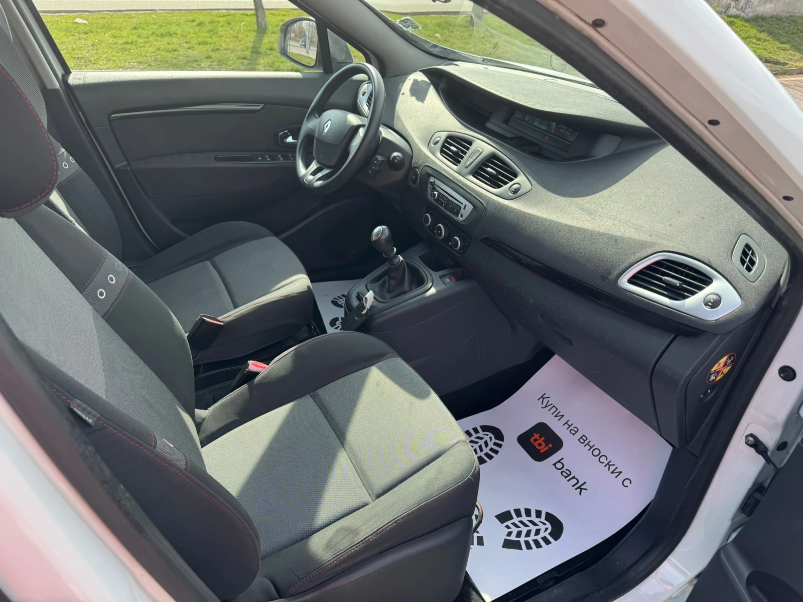 Renault Scenic 1600 ���  ��� | Mobile.bg � ����������� 9