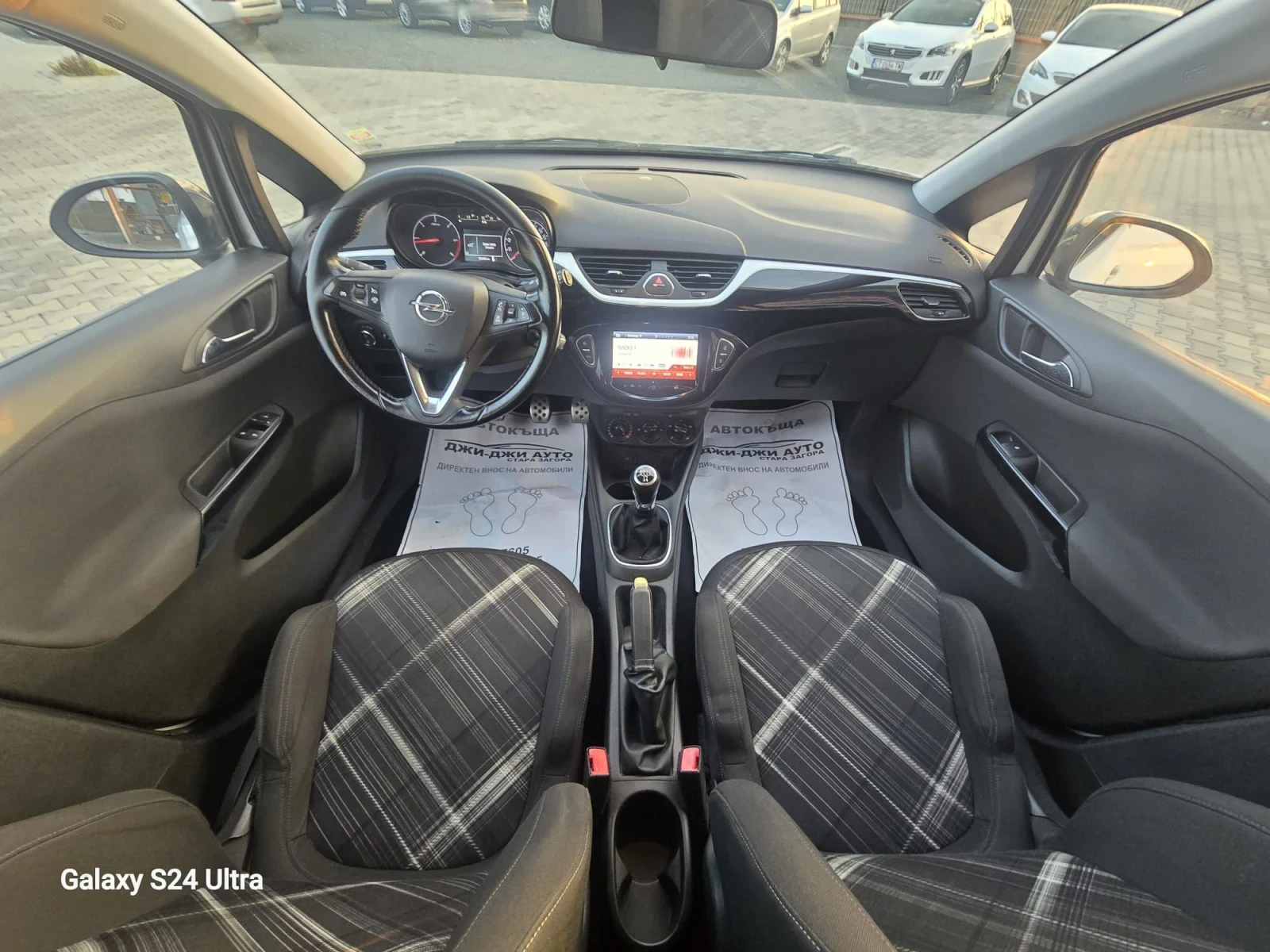Opel Corsa 1.3D euro6B , снимка 10 - Автомобили и джипове - 53990938