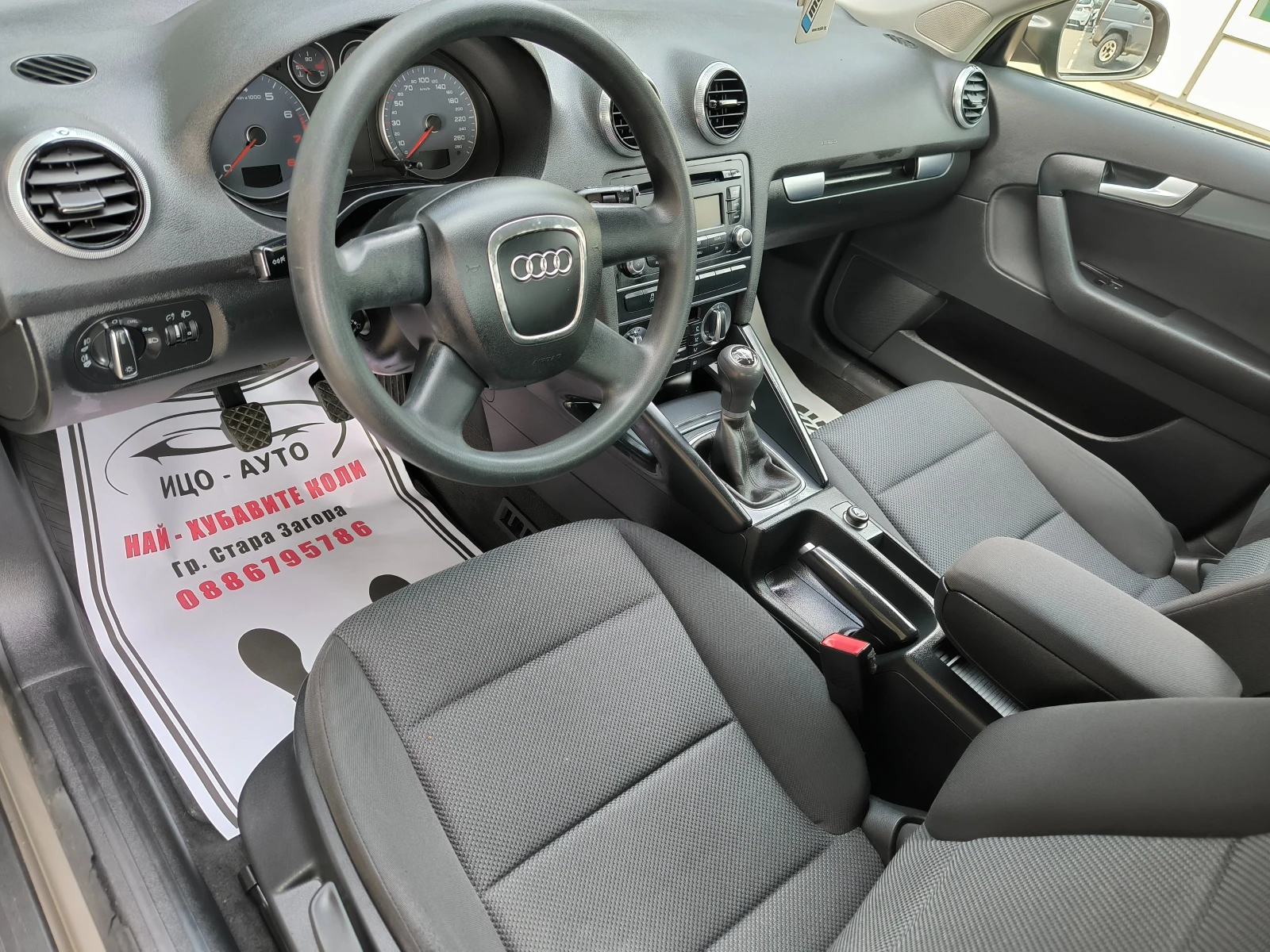 Audi A3 SPORTBACK-1, 6i-102k.c.EBPO 5B!, снимка 10 - Автомобили и джипове - 54126510