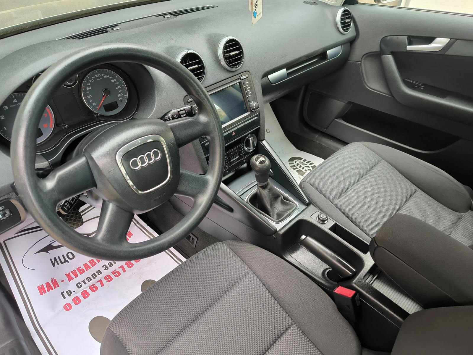 Audi A3 SPORTBACK-1, 6i-102k.c.����.������, EBPO 5B! | Mobile.bg � ����������� 9