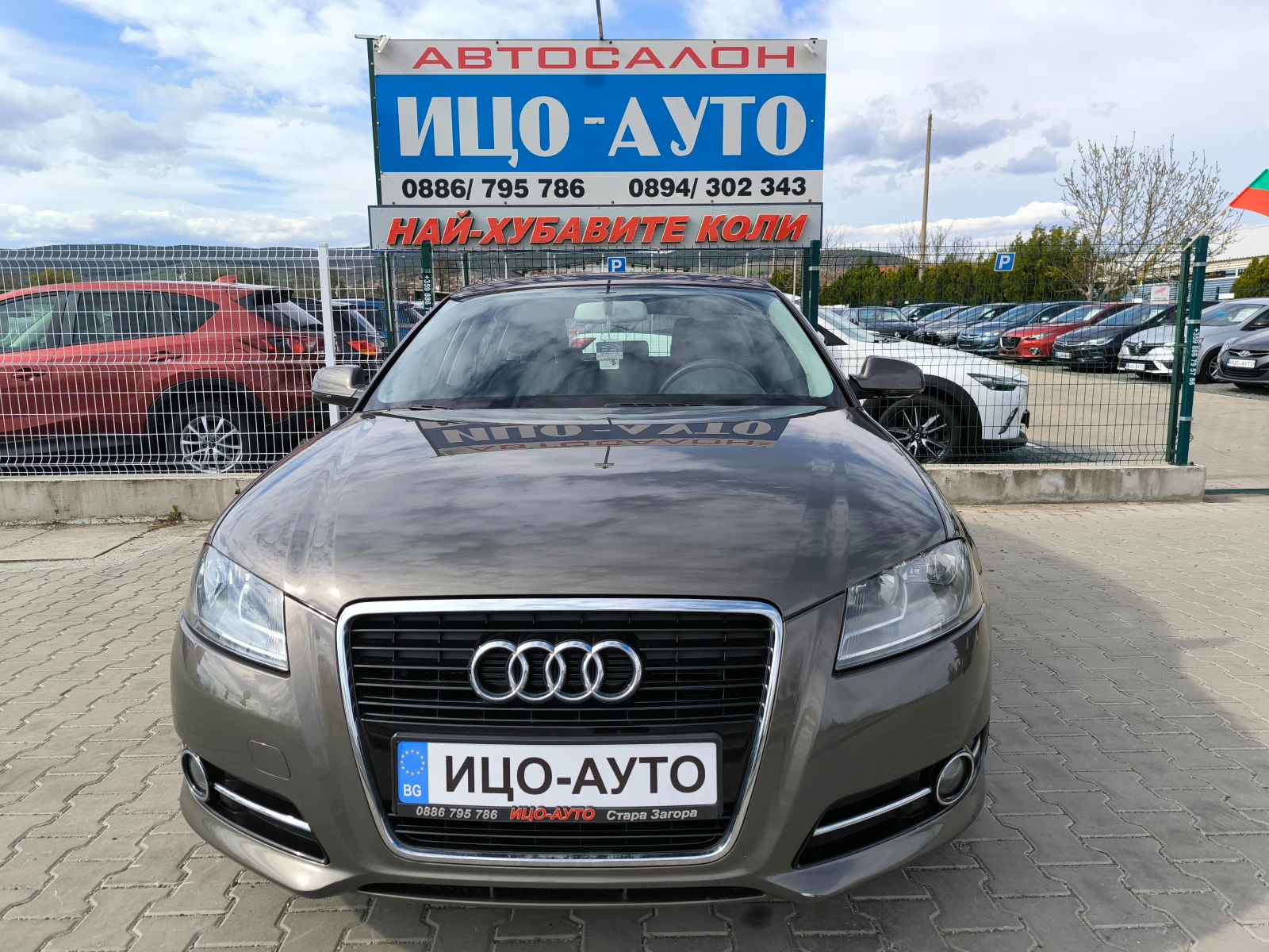 Audi A3 SPORTBACK-1, 6i-102k.c.EBPO 5B!, снимка 16 - Автомобили и джипове - 54126510