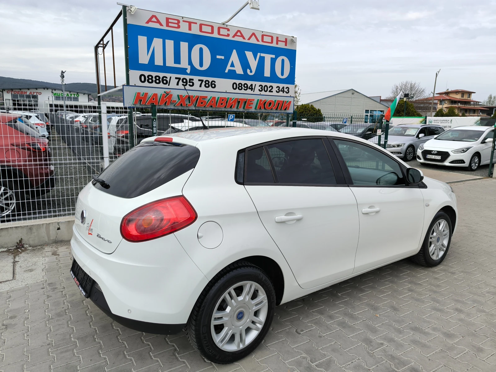 Fiat Bravo 1, 4i-120k.c.6скор.* КЛИМАТИК* ЕВРО 5В!, снимка 6 - Автомобили и джипове - 54206167