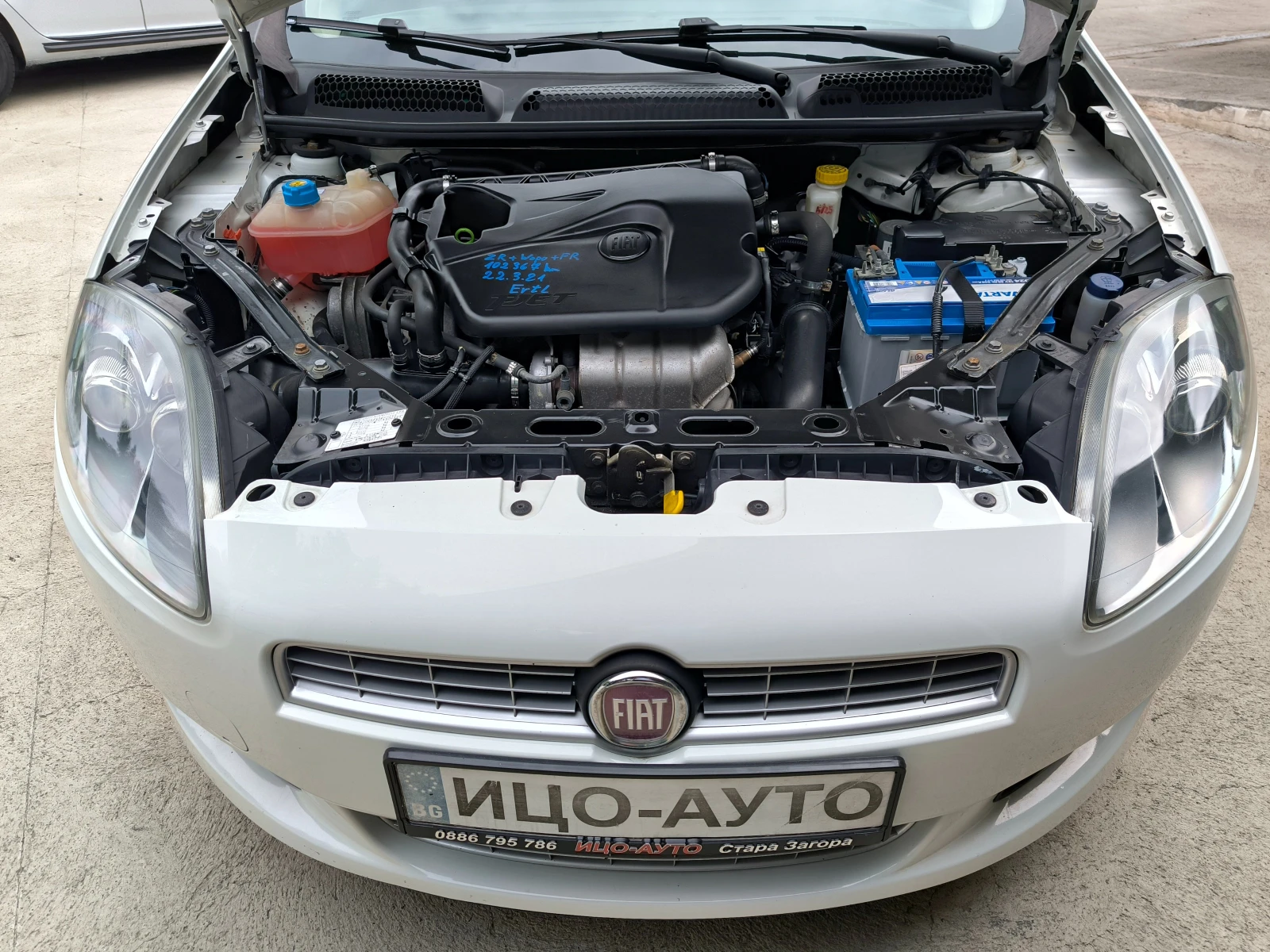 Fiat Bravo 1, 4i-120k.c.6скор.* КЛИМАТИК* ЕВРО 5В!, снимка 15 - Автомобили и джипове - 54206167