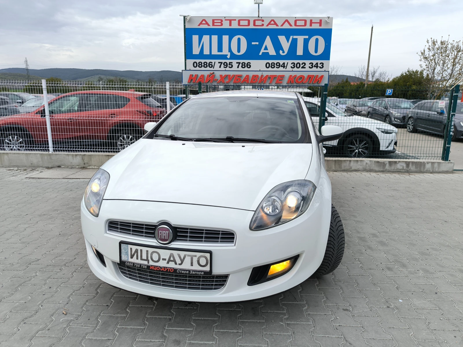 Fiat Bravo 1, 4i-120k.c.6скор.* КЛИМАТИК* ЕВРО 5В!