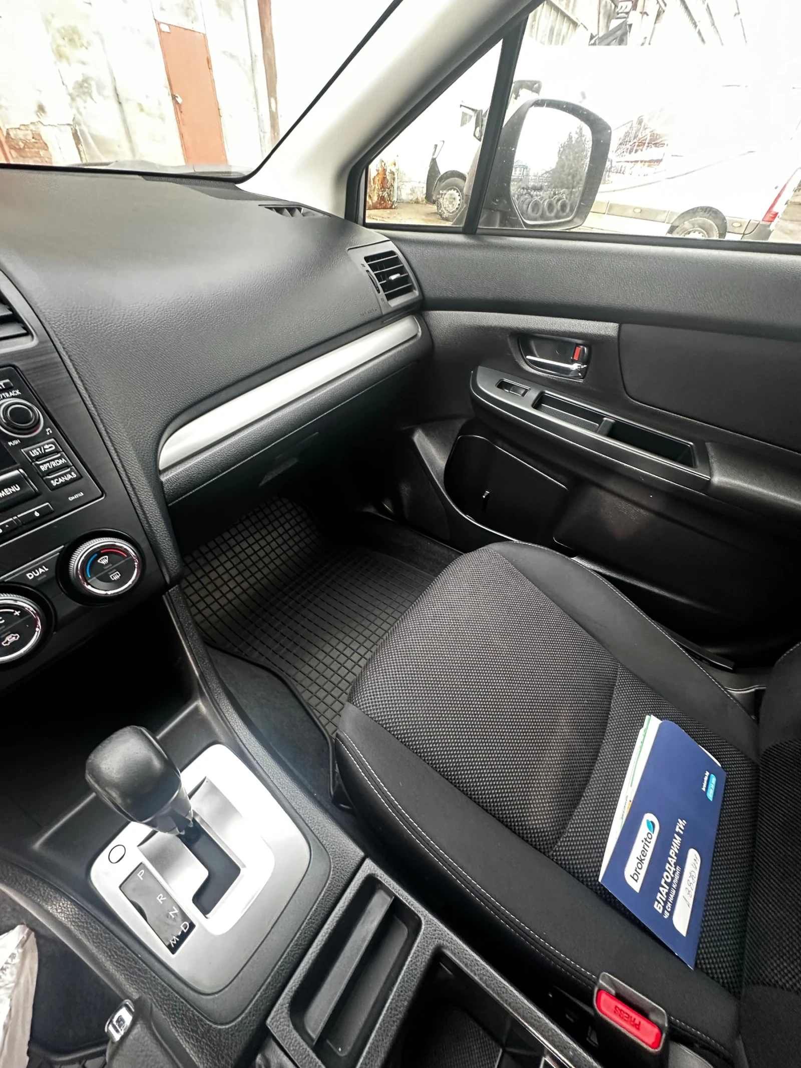 Subaru XV xv 2.0, снимка 10 - Автомобили и джипове - 54649636