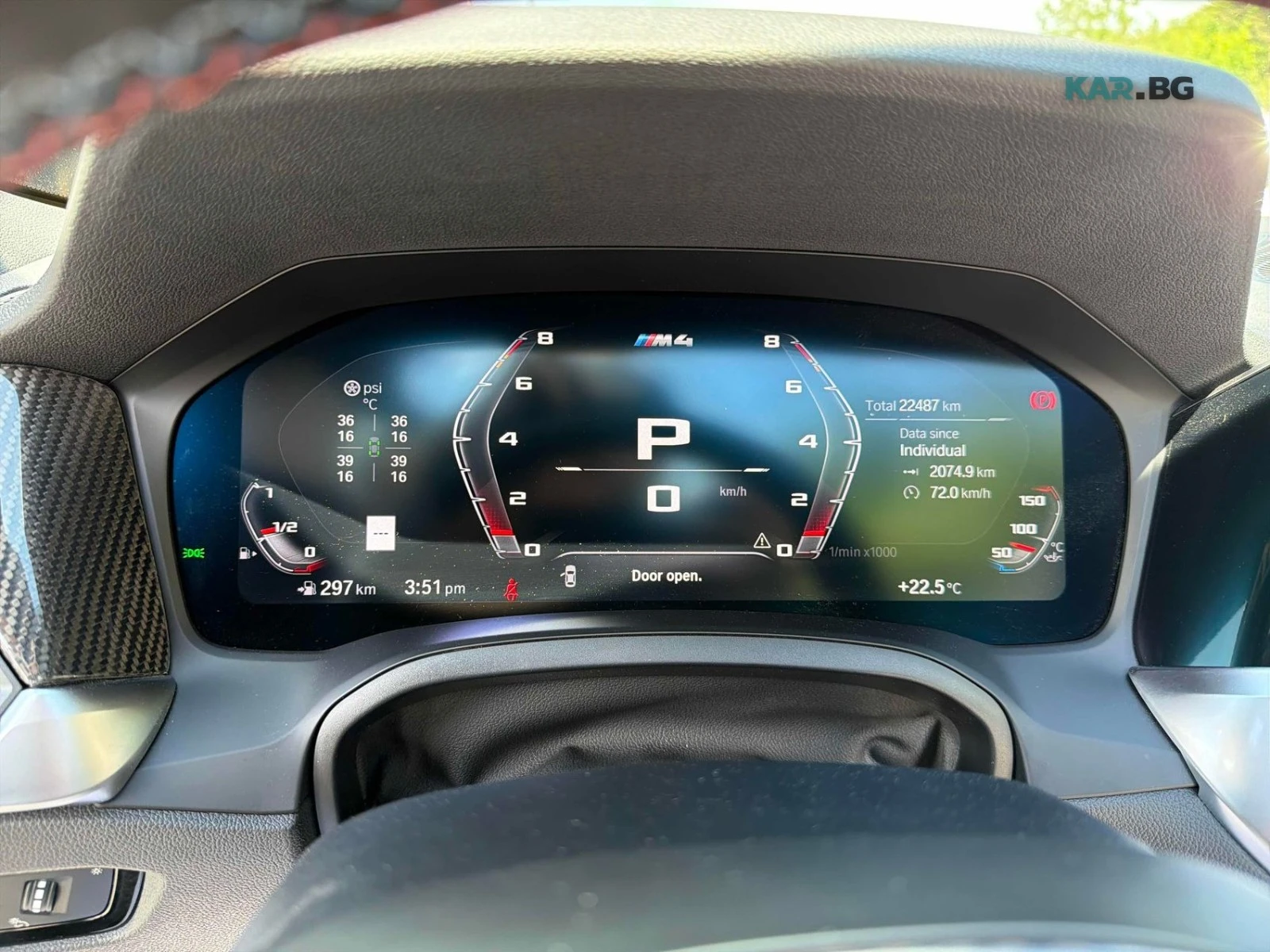BMW M4 COMPETITION DOUBLE INDV. РЕГИСТРАЦИЯ & АВТОКРЕДИТ, снимка 7 - Автомобили и джипове - 54942790