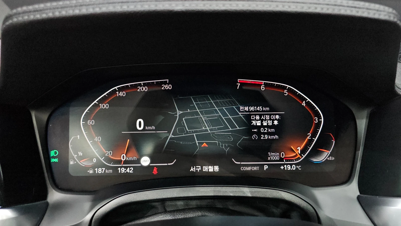BMW 320, снимка 14 - Автомобили и джипове - 54960828
