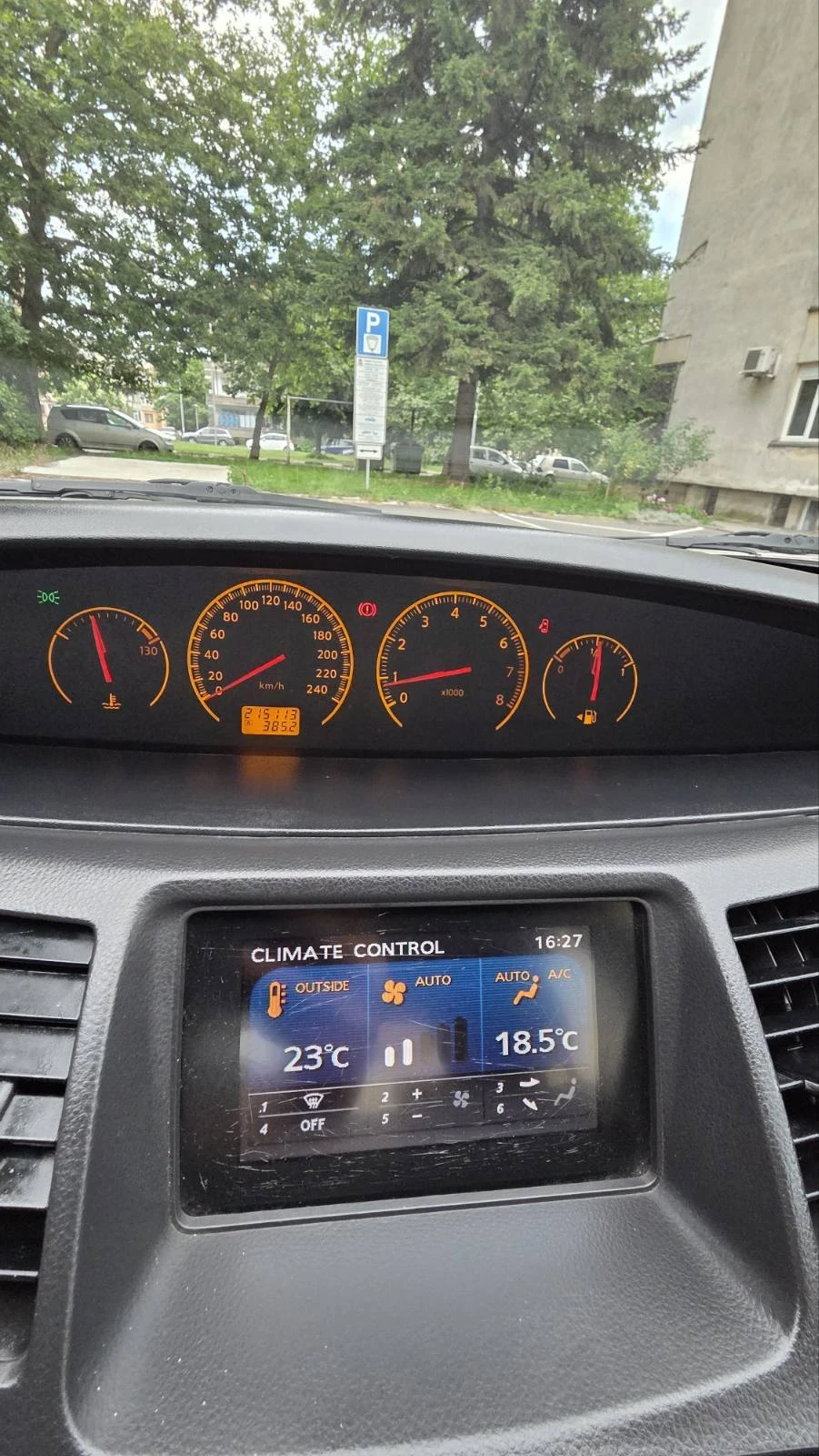 Nissan Primera, снимка 6 - Автомобили и джипове - 55079707