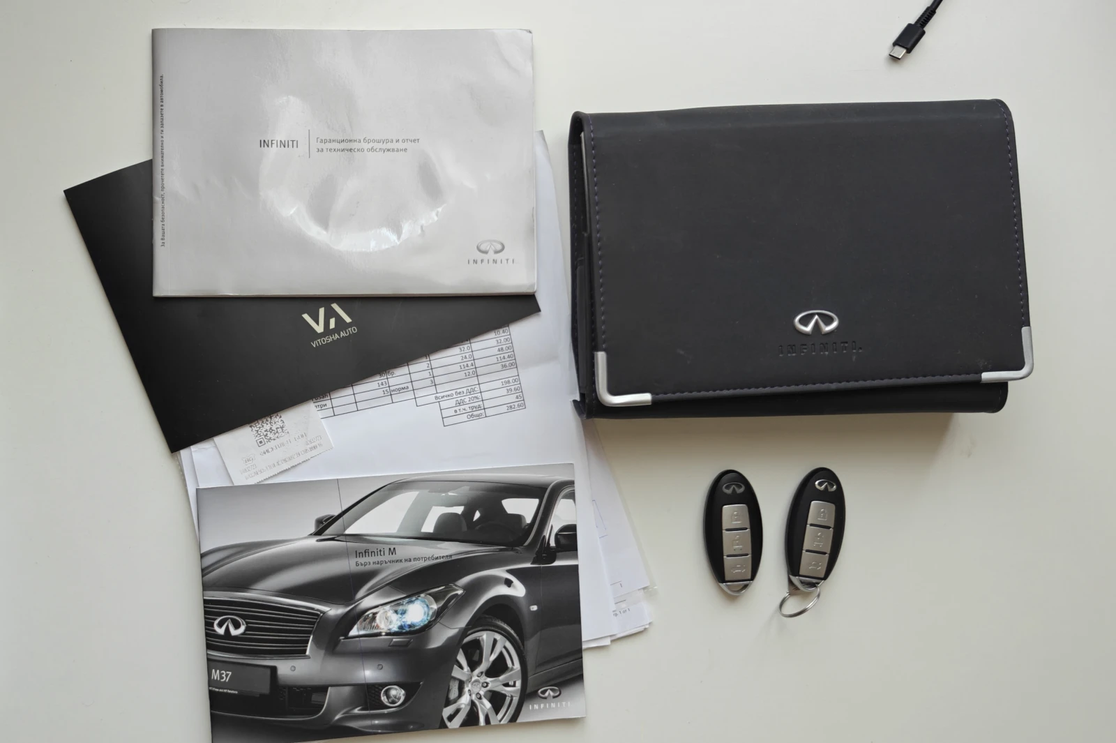 Infiniti M 35h, снимка 17 - Автомобили и джипове - 55331392
