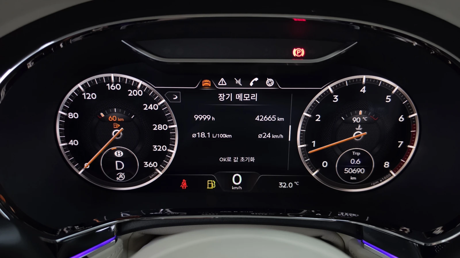 Bentley Continental gt W12* ЕЛ. БАГАЖНИК* BLIND SPOT* HUD* КРАЙНА ЦЕНА, снимка 8 - Автомобили и джипове - 55336480