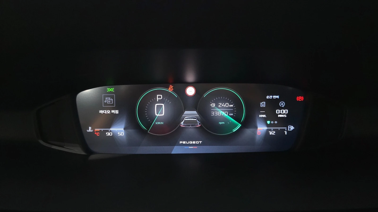 Peugeot 408 1.2 PureTech Allure, снимка 8 - Автомобили и джипове - 55595064