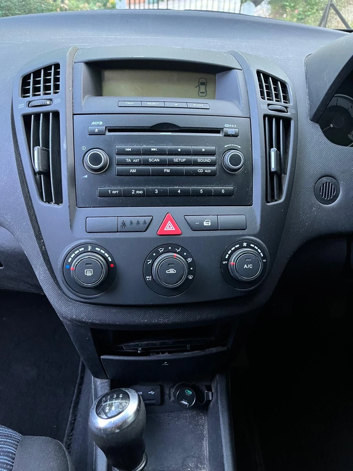 Kia Ceed 1, 6 HDI, снимка 8 - Автомобили и джипове - 55791767