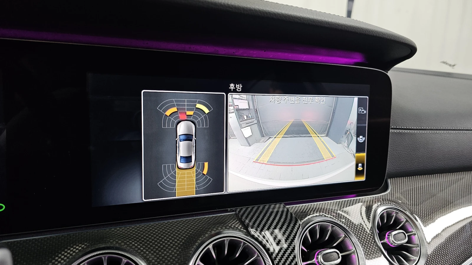 Mercedes-Benz CLS 300 BURMESTER HUD BLIND SPOT ������ ����* encareu.com | Mobile.bg � ����������� 15