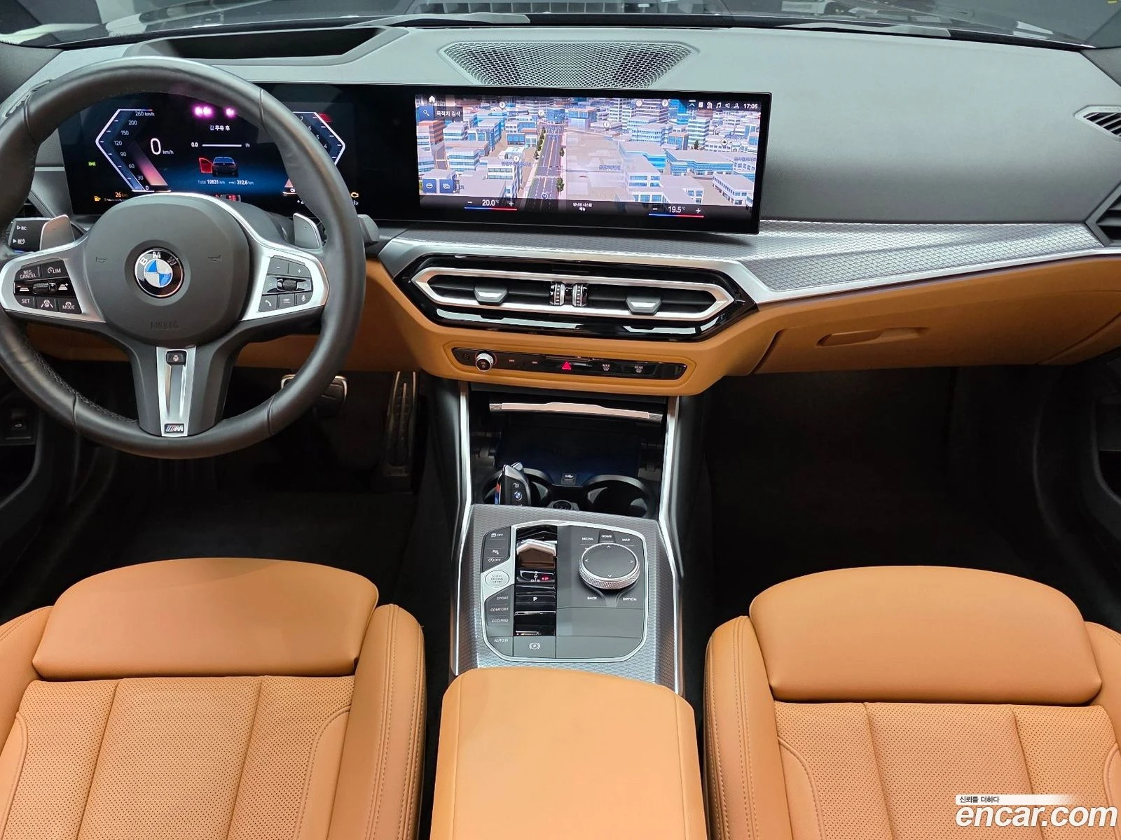 BMW 320 320i M Sport, снимка 7 - Автомобили и джипове - 56431313