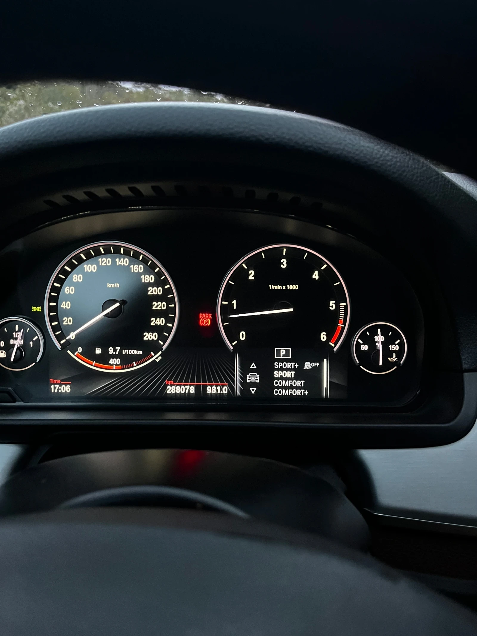 BMW 530, снимка 8 - Автомобили и джипове - 56729942