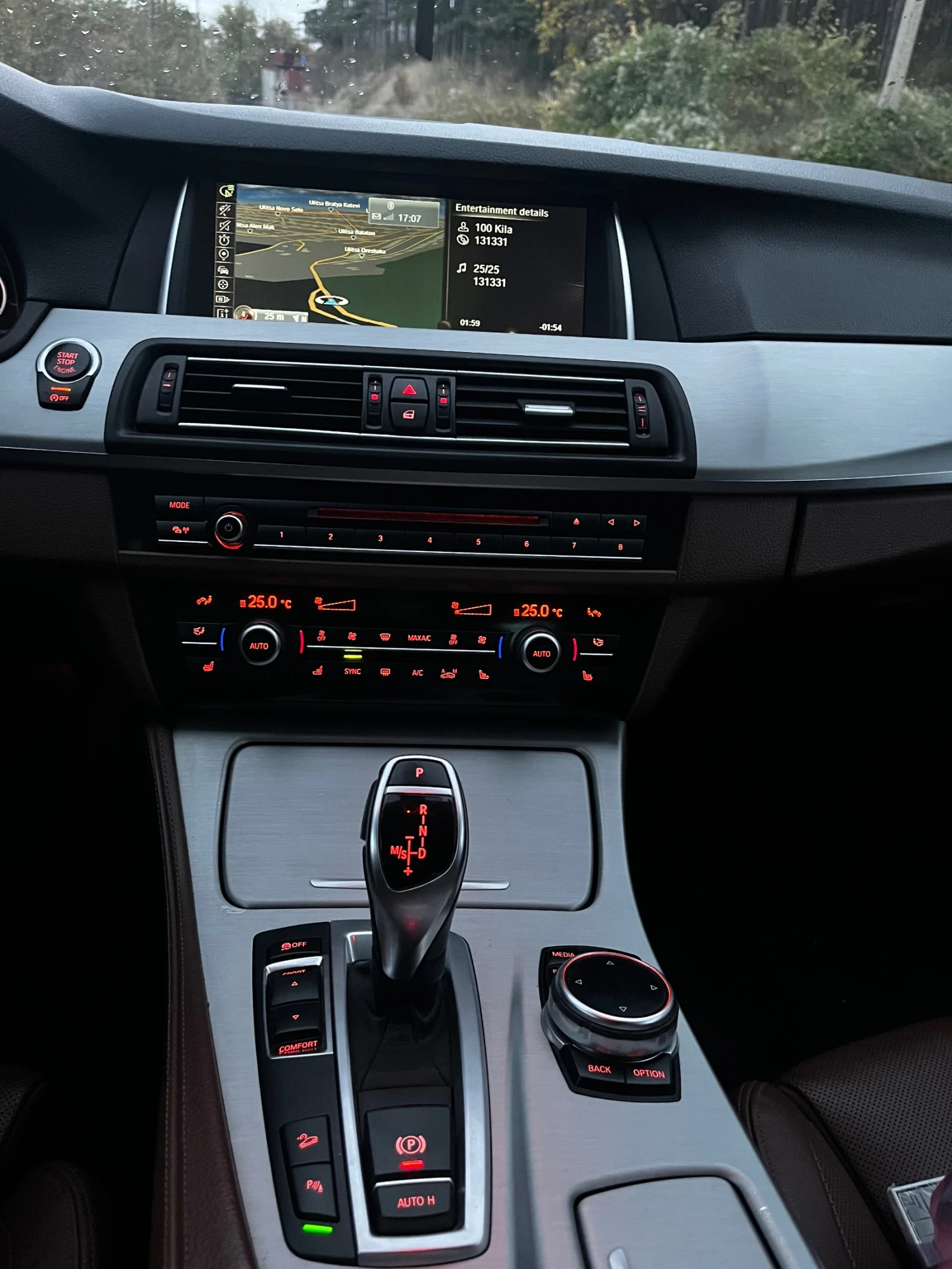 BMW 530, снимка 12 - Автомобили и джипове - 56729942