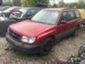 Subaru Forester 15 бр.НА ЧАСТИ!!, снимка 1