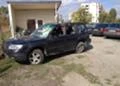 Subaru Forester 15 бр.НА ЧАСТИ!!, снимка 13