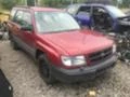 Subaru Forester 15 бр.НА ЧАСТИ!!, снимка 2