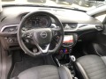 Opel Corsa OPC-1.6 TURBO/+ LPG-ГАЗ ИНЖ/СЕРВ-ИСТОРИЯ-ОБЛСУЖЕНА, снимка 12
