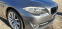 Обява за продажба на BMW 520 520d ~1 200 лв. - изображение 10