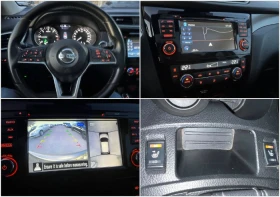 Nissan Qashqai 1.6dci-FULL EKSTRI-LED-AVTOMAT-DISCTRONIC, снимка 15