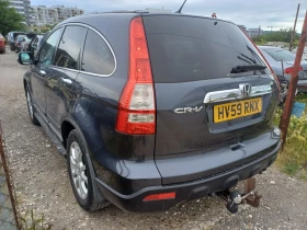 Honda Cr-v 2.2 i-cdti, снимка 3