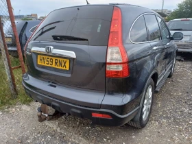 Honda Cr-v 2.2 i-cdti, снимка 4