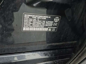 BMW X6 * XDRIVE40I * CARFAX * 2 КЛЮЧА * ПАНОРАМА * ХЕД-ЪП, снимка 16