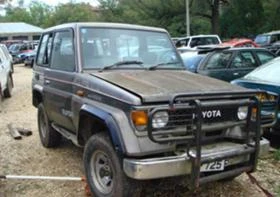 Toyota Land cruiser 2.4 i 3.0ssr | Mobile.bg    1